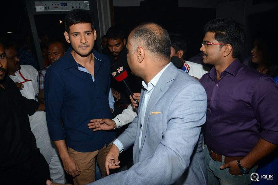 Brahmotsavam-Movie-Audio-Launch